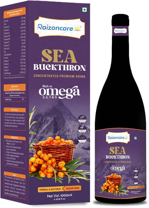 Sea Buckthron 1 Ltr